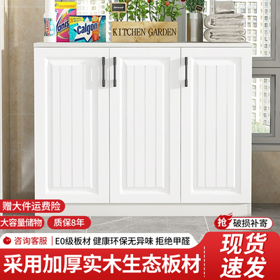 可定制阳台储物柜飘窗柜