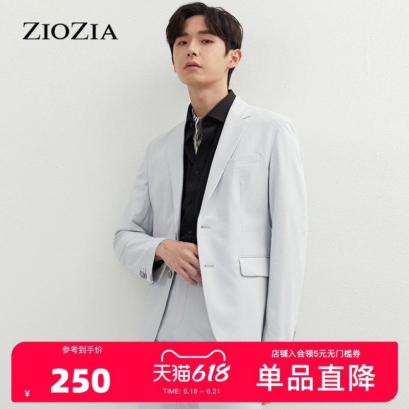 ZIOZIA21春季男装商务高级灰休闲小西装西服男外套ZKG11201D