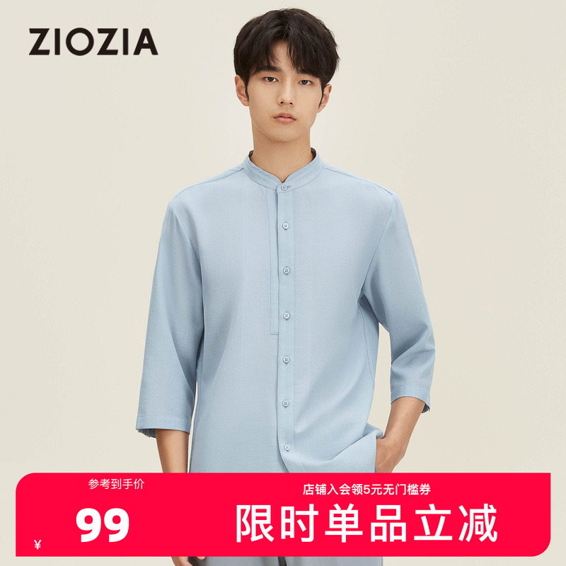 七分袖立领休闲衬衫