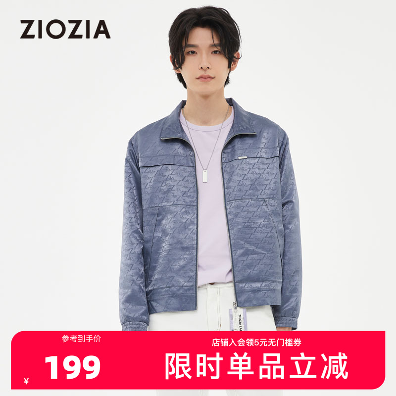 ZIOZIA春款男装左胸口金属logo装饰简约大气夹克ZJJ21261H