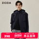 时尚 ZIOZIA九牧王旗下男装 秋季 棉感舒弹休闲夹克风衣男ZCTC3351