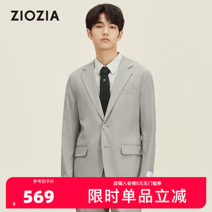 外套ZKGC2B02D 透气平驳领西装 ZIOZIA九牧王旗下男装 商务休闲修身