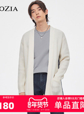 ZIOZIA宽松时尚秋冬季男士开衫毛衣针织衫ZEC13863L