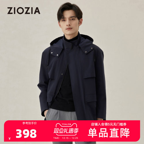 ziozia都市棉感舒弹休闲夹克风衣