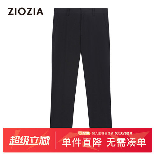 精选涤纶混纺面料  触感亲肤柔软 不易变形