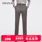 西裤 ZIOZIA秋季 男ZSP14T07T 舒适直筒裤 商务正装 韩版 青年修身