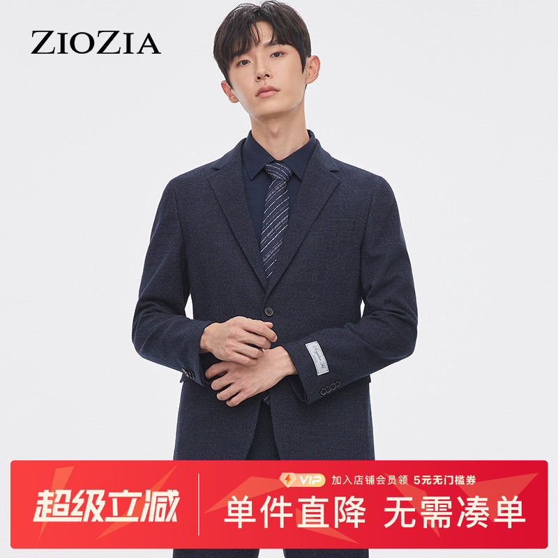 ZIOZIA秋季西服外套韩系青年商务单排扣休闲西便服男ZKG15802J