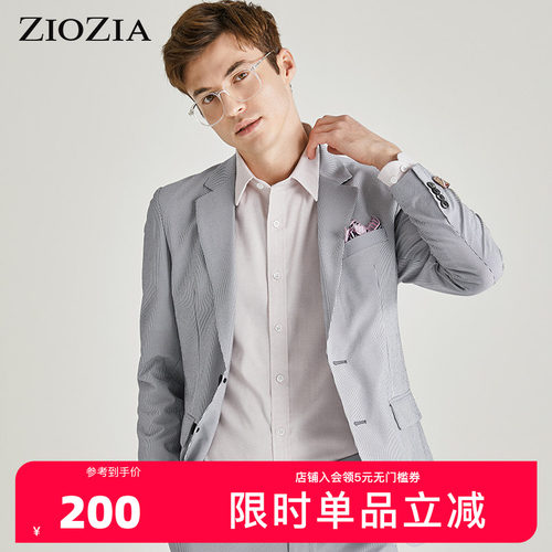 精致面料，修身版型，利落做工