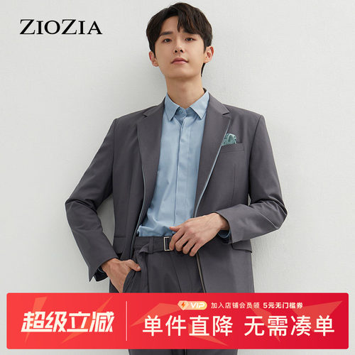 ZIOZIA春季单排扣西装羊毛混纺青年休闲西便服外套ZKG11104F