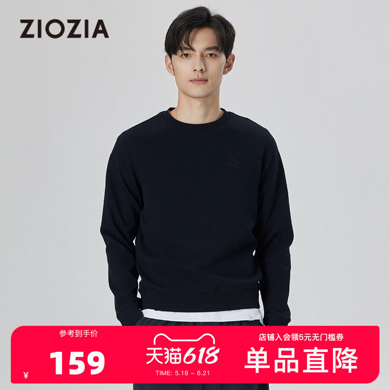 【简约】ZIOZIA男装春新品弹性圆领针织卫衣ZYRD1367J