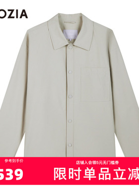 ZIOZIA九牧王旗下男装秋季时尚休闲男士外套保暖亲肤夹克ZJJC3261