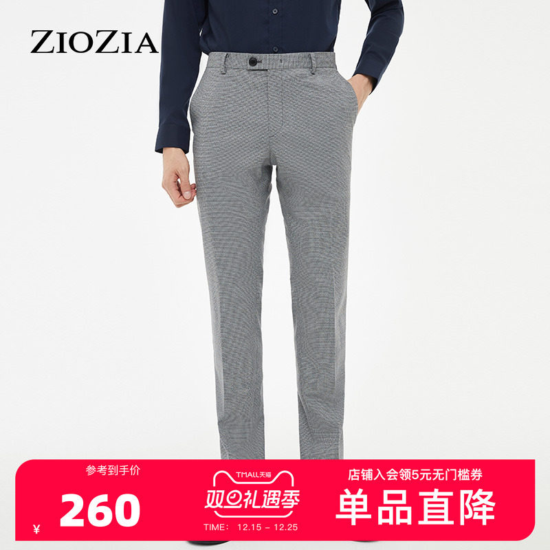 ZIOZIA正装西裤春季韩系青年羊毛混纺商务直筒西裤ZSP21105C