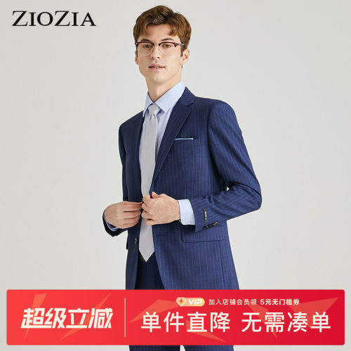 面料精致，隐约的条纹，风格又简洁，又干练