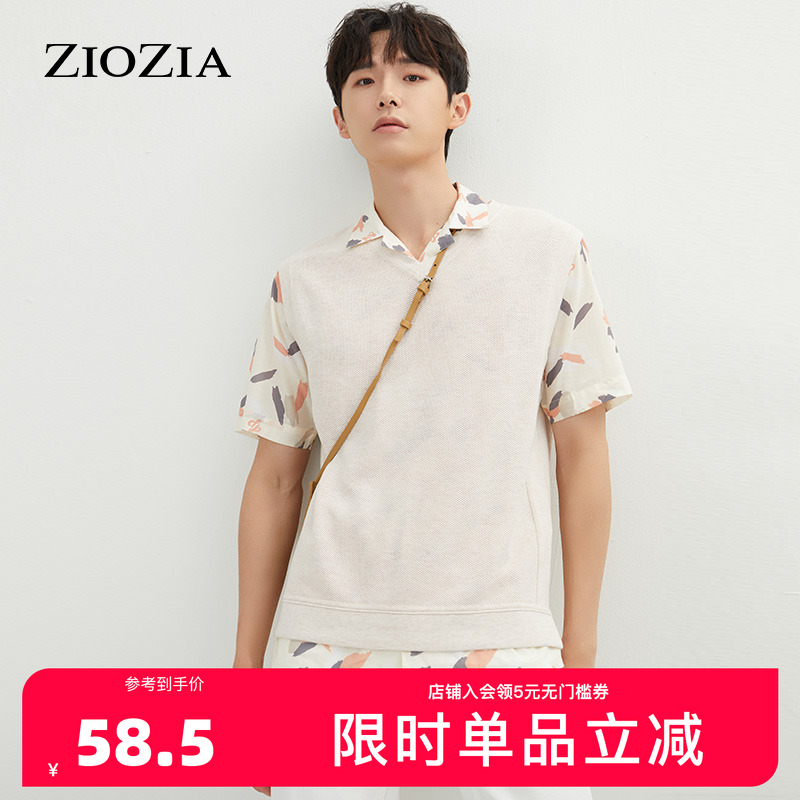 ZIOZIA春季商务休闲正装简约舒适百搭马甲背心ZES11160Z