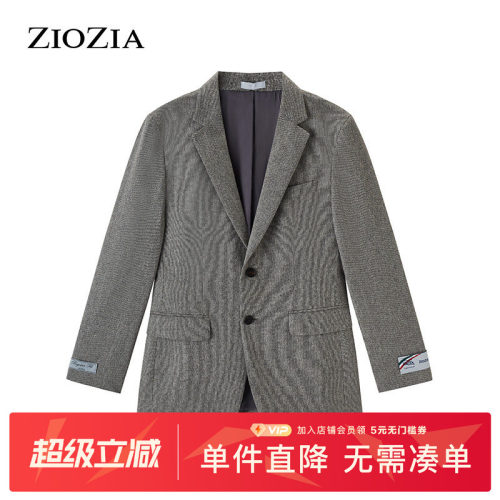 ZIOZIA秋季休闲西服男韩版青年羊毛混纺商务西便服ZKG13801M