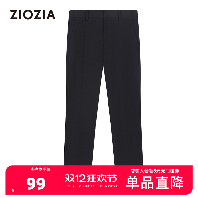 精选涤纶混纺面料  触感亲肤柔软 不易变形