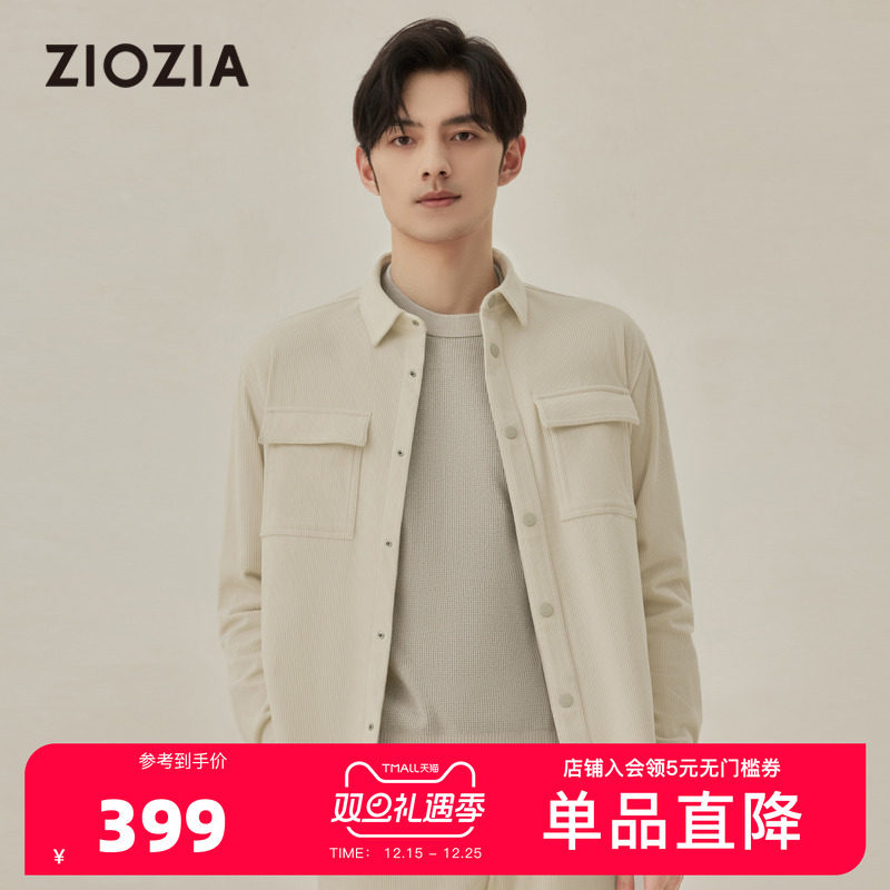 ZIOZIA九牧王旗下男装秋季衬衫外套休闲商务正装长袖衬衣ZWCC3226