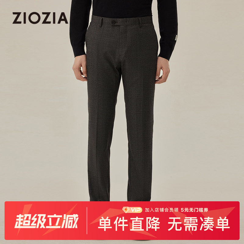 ziozia秋季新品商务通勤男士西裤