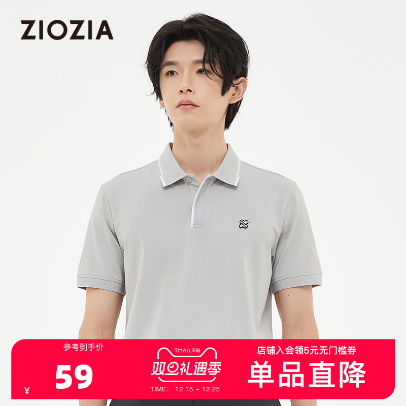 ZIOZIA商务短袖polo衫