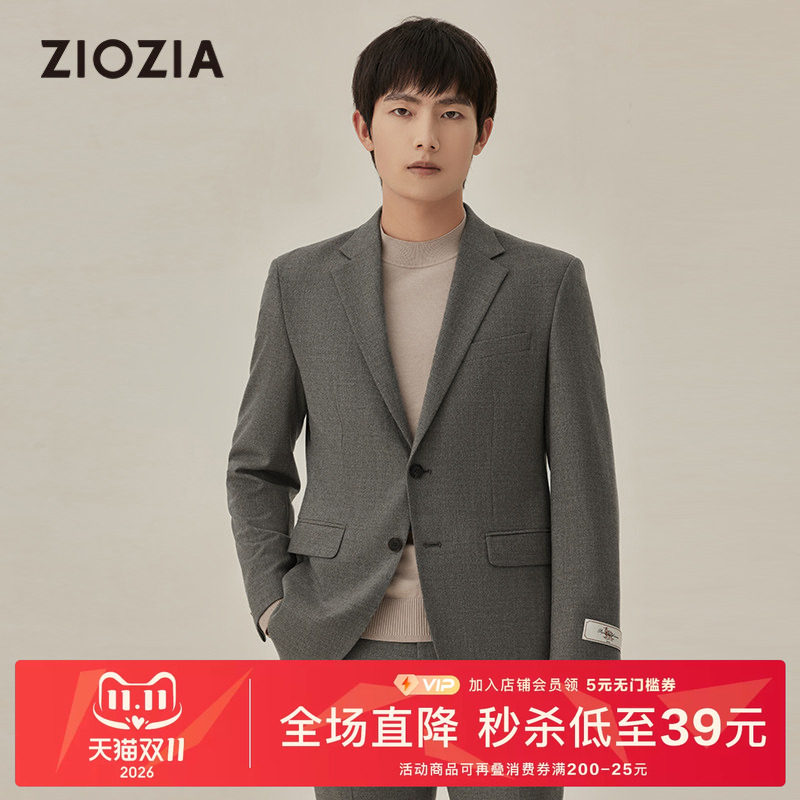 ZIOZIA商场同款秋季商务通勤男士西服外套羊毛休闲西装ZSBC3X02M