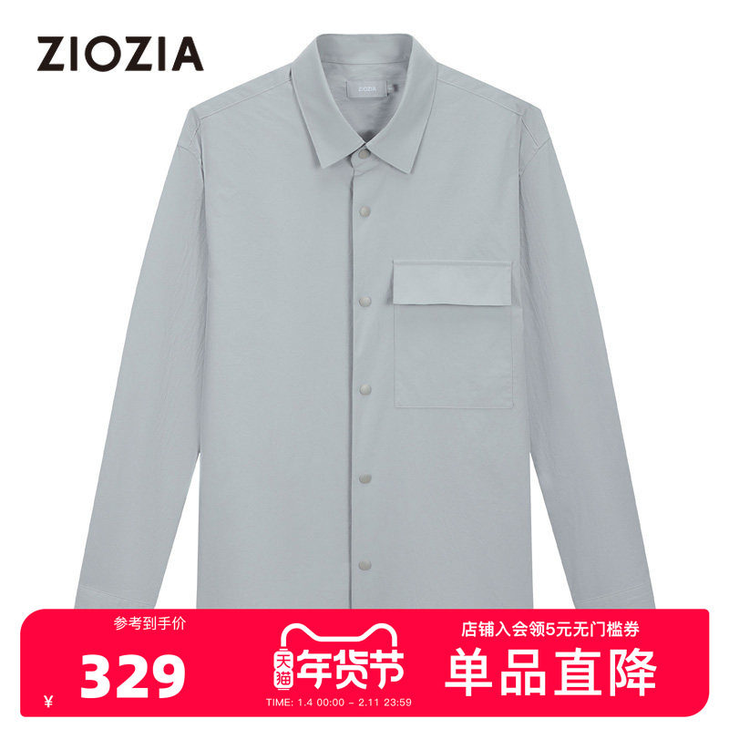 ZIOZIA九牧王旗下男装春季休闲通勤单排扣翻领夹克外套ZJJC1K11C