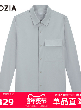 ZIOZIA九牧王旗下男装春季休闲通勤单排扣翻领夹克外套ZJJC1K11C