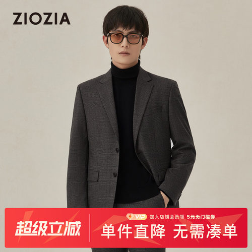 ziozia秋季新品商务通勤男士西服