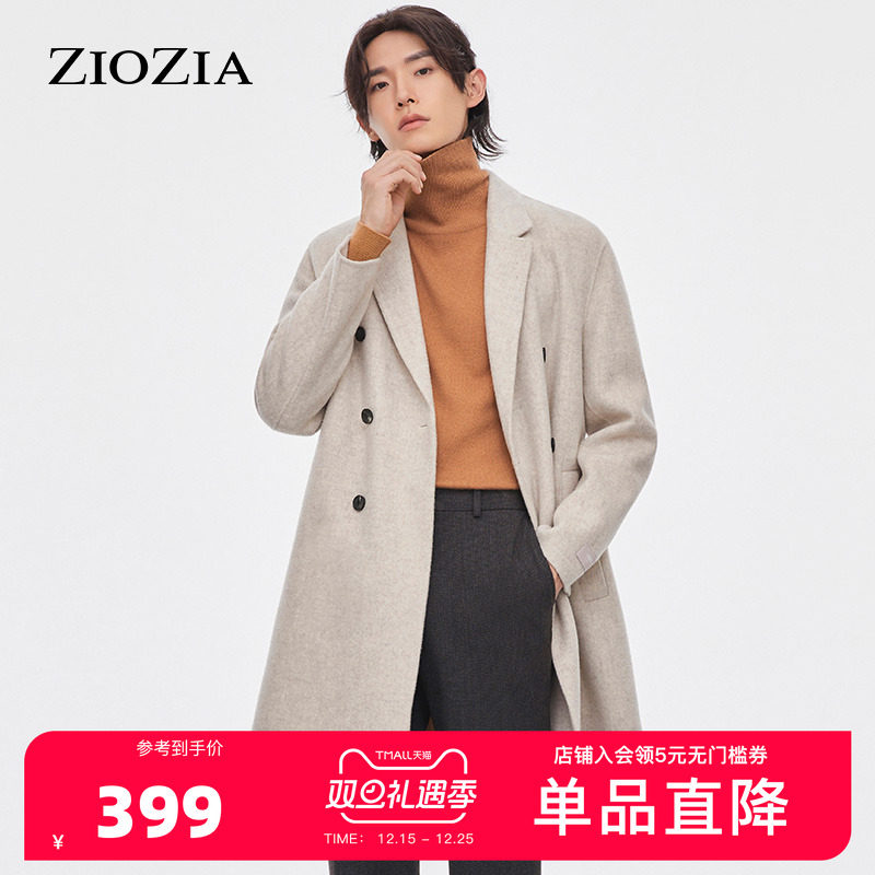 ZIOZIA韩版保暖休闲外套毛呢大衣