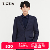 ZIOZIA秋冬西服男商务正装 高端通勤休闲青年西装 外套ZSBB4C05