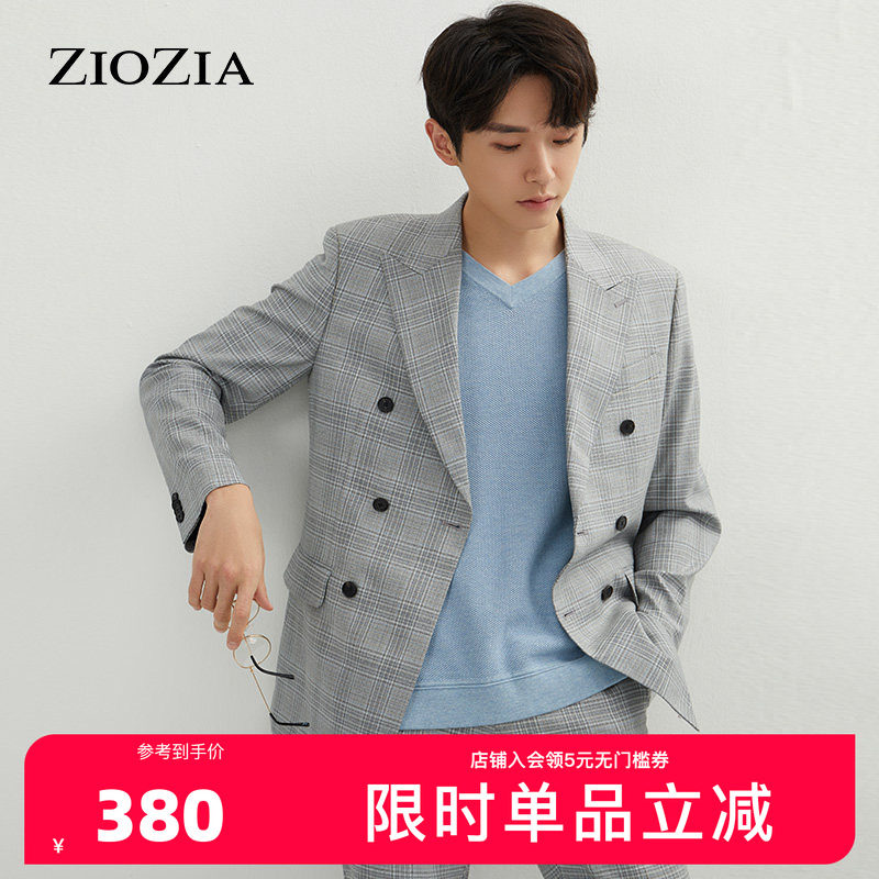 ZIOZIA春季男士纯色简约浅色系商务正装西服外套ZSB11108C