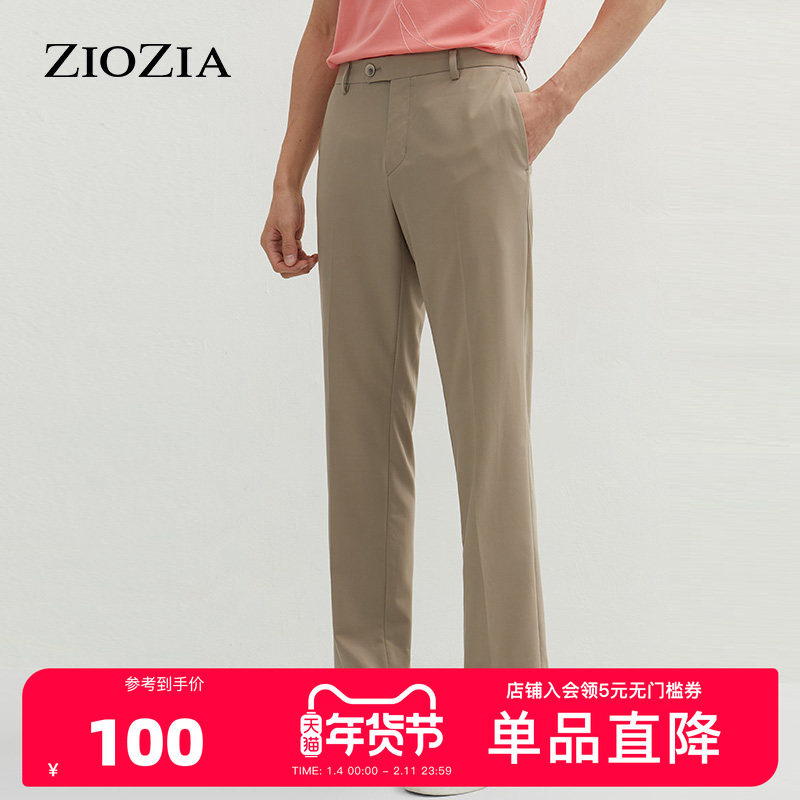 ZIOZIA夏季韩版男士休闲裤易搭时尚直筒宽松西裤ZPP12302M,男装,休闲裤,淘宝优惠券,粉丝福利购,淘宝优惠卷