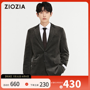 修身 ZIOZIA秋季 轻熟灯芯绒男青年单排扣西便服外套ZKGB3T01Y