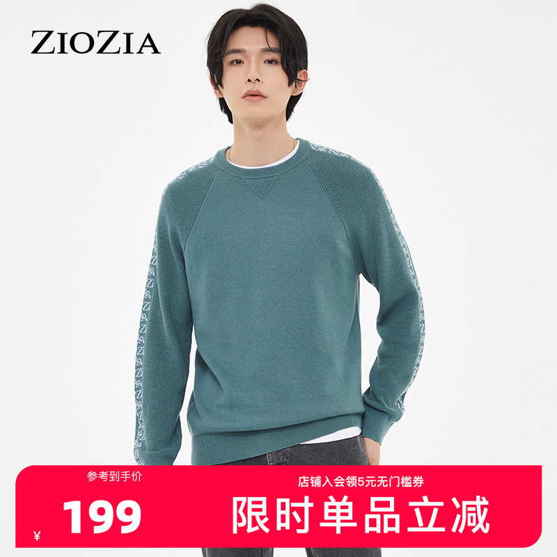 ZIOZIA毛衣男春季韩系简约休闲青年针织毛衣ZER21161H