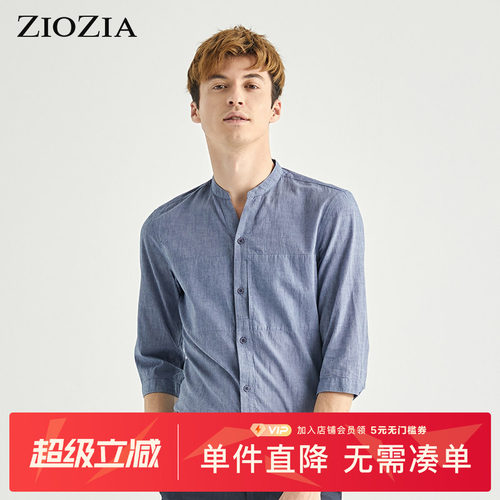 100% 棉   Y领  7分袖休闲衬衫