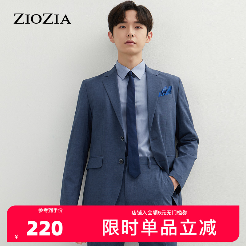 ZIOZIA夏季韩版男装舒适简约新郎西装时尚休闲西服外套ZKG12301H