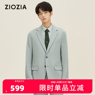 西服外套ZKGC1B01W 仿亚麻男士 ZIOZIA九牧王旗下男装 商务休闲修身