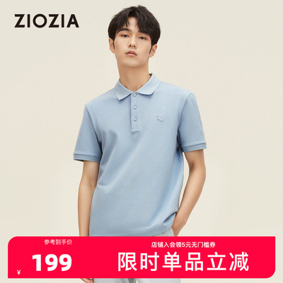 ZIOZIA夏季新款时尚休闲百搭翻领男士短袖polo衫TTPD2211G