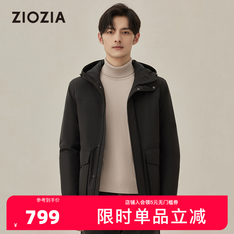ZIOZIA男装羽绒服冬季时尚连帽保暖三防羽绒外套男ZJPC4266