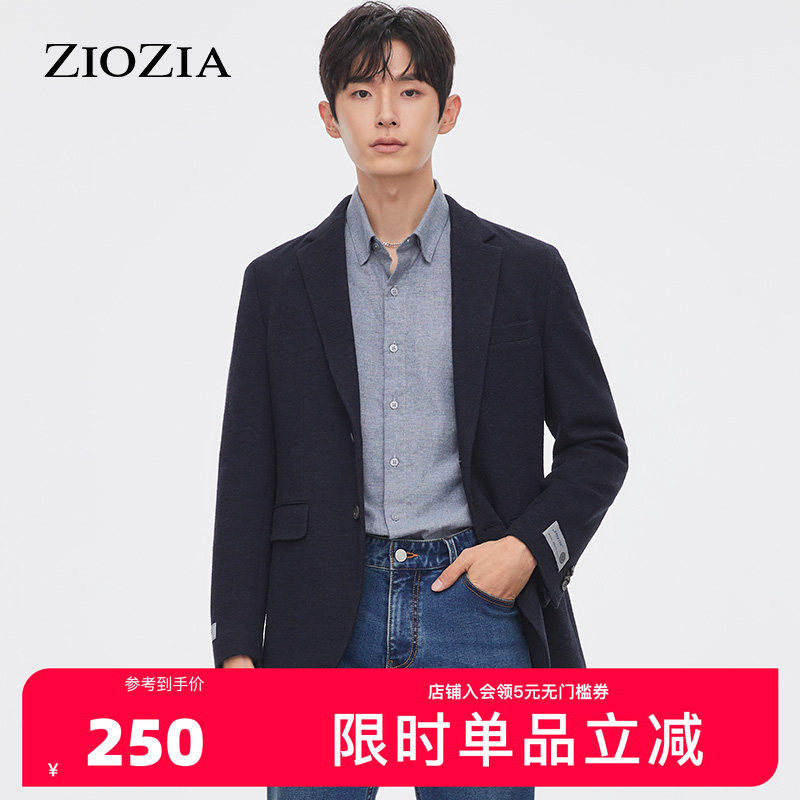 ZIOZIA秋季休闲西服男韩系青年修身商务羊毛混纺西便服ZKG15801J
