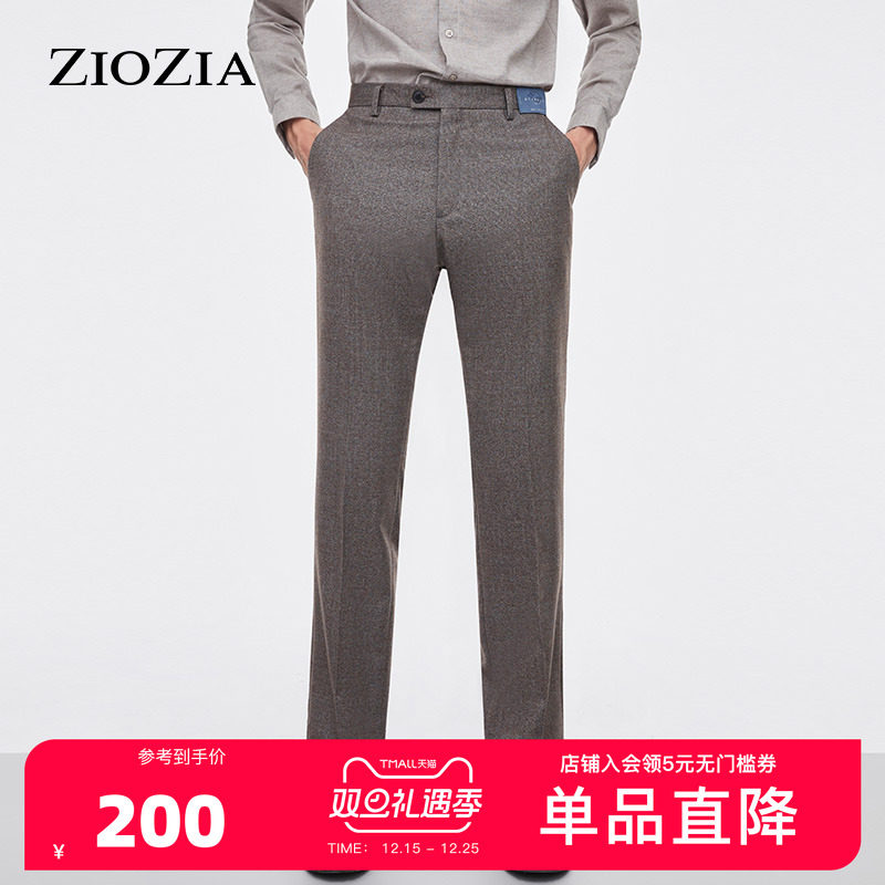 ZIOZIA秋季韩版青年修身舒适直筒裤商务正装西裤男ZSP14T07T