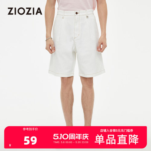 ZIOZIA休闲牛仔短裤