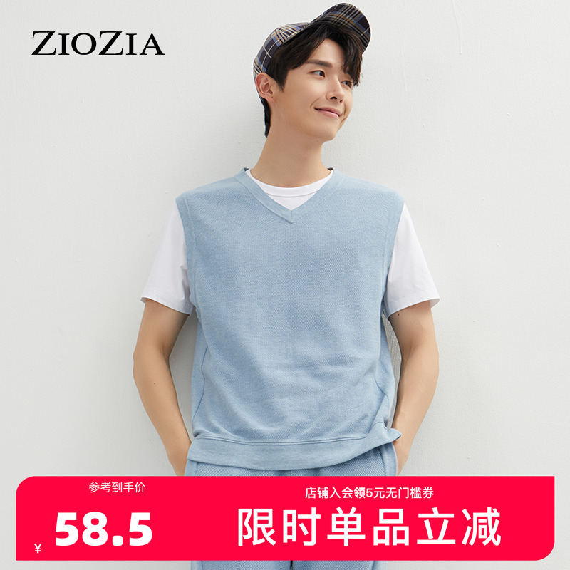 ZIOZIA春季商务休闲正装简约舒适百搭马甲背心ZES11160H