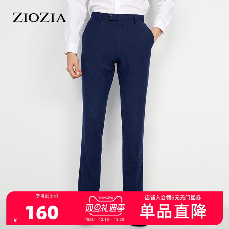 两种颜色构成，以使用REGULAR FIT可舒适的