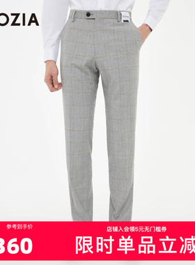 ZIOZIA春季休闲时尚正装潮流大格纹经典商务西裤ZSP21107C