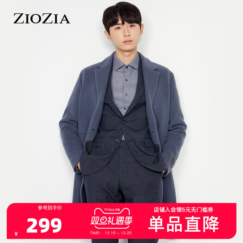 使用FORTEX面料衣服自重减轻，下摆颜色拼接