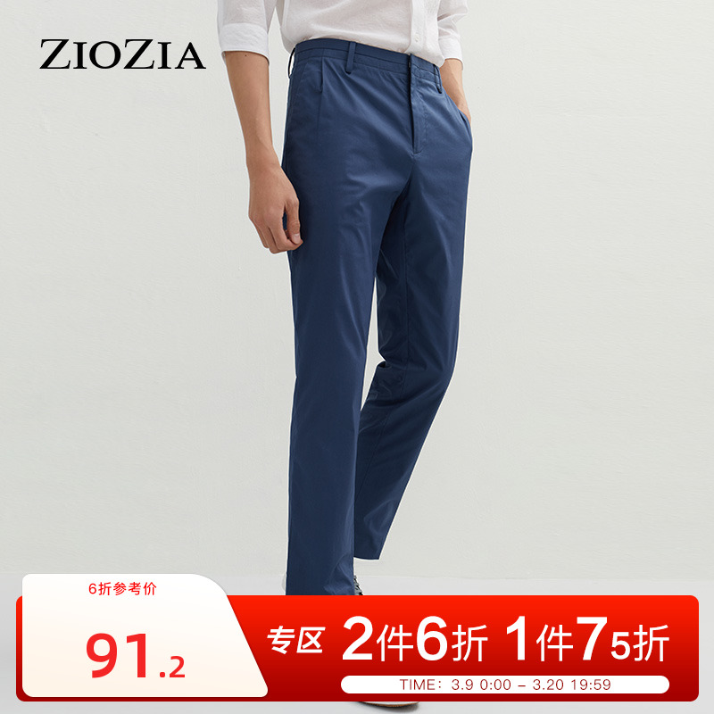 ۻ㣺ɫ 74/28 ZIOZIAװļʿпʱֱͲZPP12360H182.4Ԫ2(91.2Ԫ/)