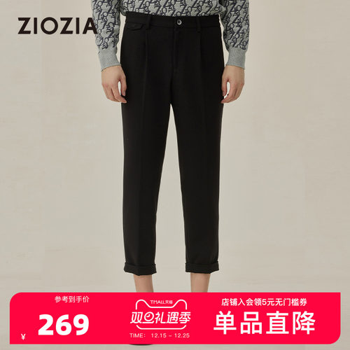 ziozia时尚都市棉感直通休闲裤