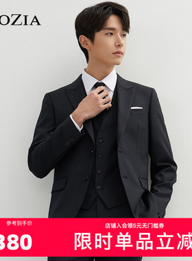 ZIOZIA四季商务男士纯色简洁韩版正装修身西服外套ZSB11102B