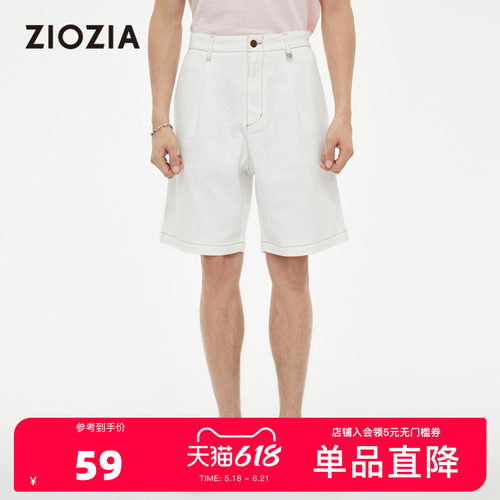 ZIOZIA休闲牛仔短裤