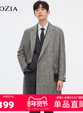 ZIOZIA休闲大衣外套秋冬韩版保暖舒适毛呢大衣外套ZCG14903C